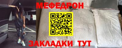 гидропоника Кунгур