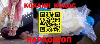таблы Кумертау