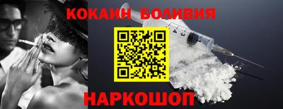 таблы Кумертау