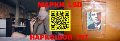 таблы Кумертау