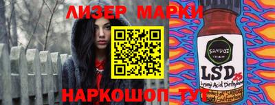 гидропоника Кунгур