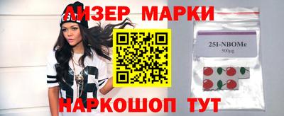 мяу мяу кристалл Кулебаки