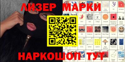 мяу мяу кристалл Кулебаки
