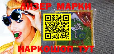 таблы Кумертау
