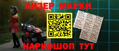 гидропоника Кунгур