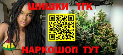 гидропоника Кунгур