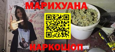 таблы Кумертау