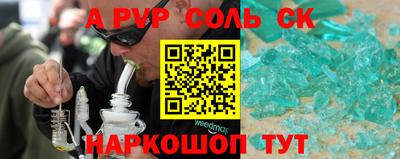 гидропоника Кунгур
