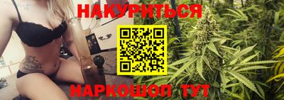 таблы Кумертау