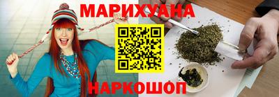 таблы Кумертау