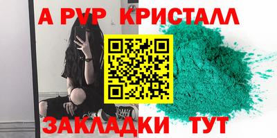 гидропоника Кунгур