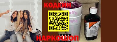 гидропоника Кунгур