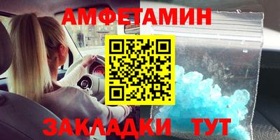 гидропоника Кунгур