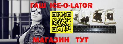 гидропоника Кунгур