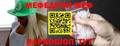гидропоника Кунгур