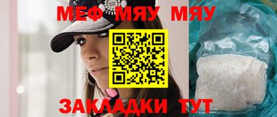 гидропоника Кунгур